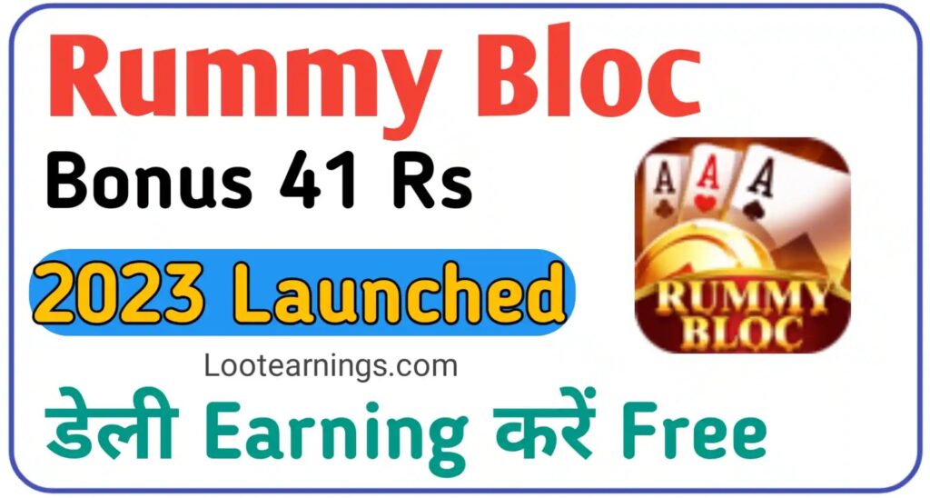 Rummy Bloc Apk