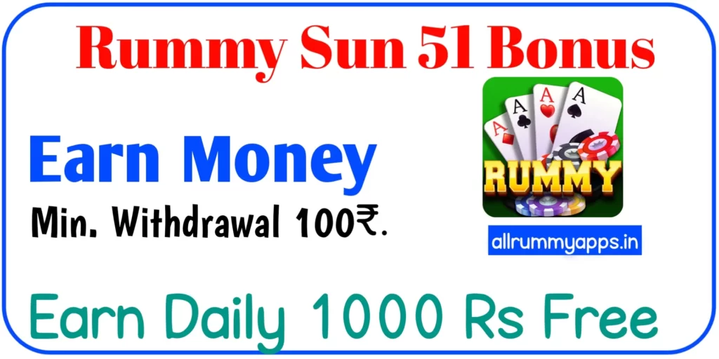 Rummy Sun Apk Download