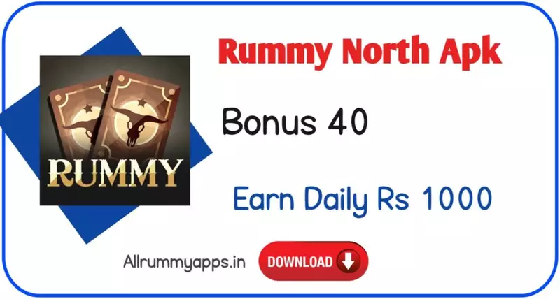 Rummy North Apk Download