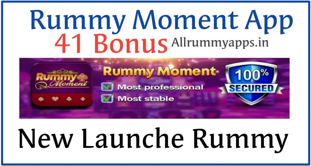 Rummy Moment Apk