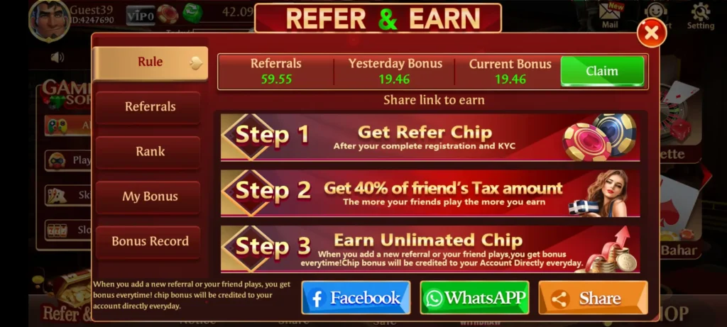 Rummy Google Refer And Earn